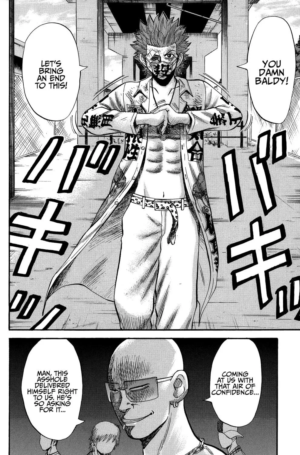 Nanba MG5 Chapter 25 page 39 - 