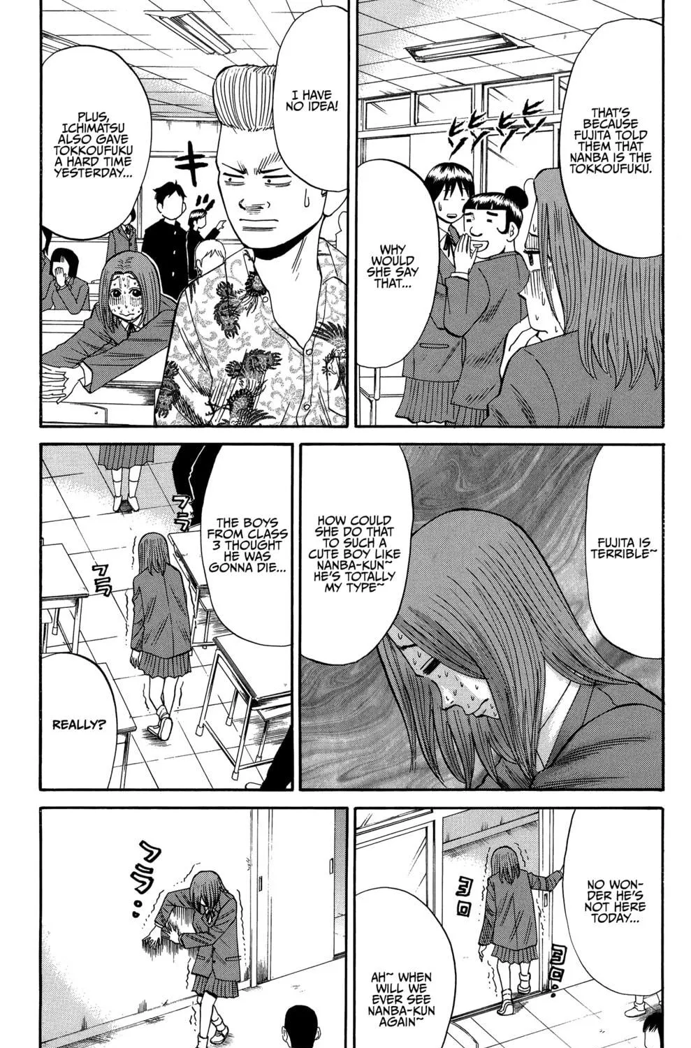 Nanba MG5 Chapter 25 page 9 - 