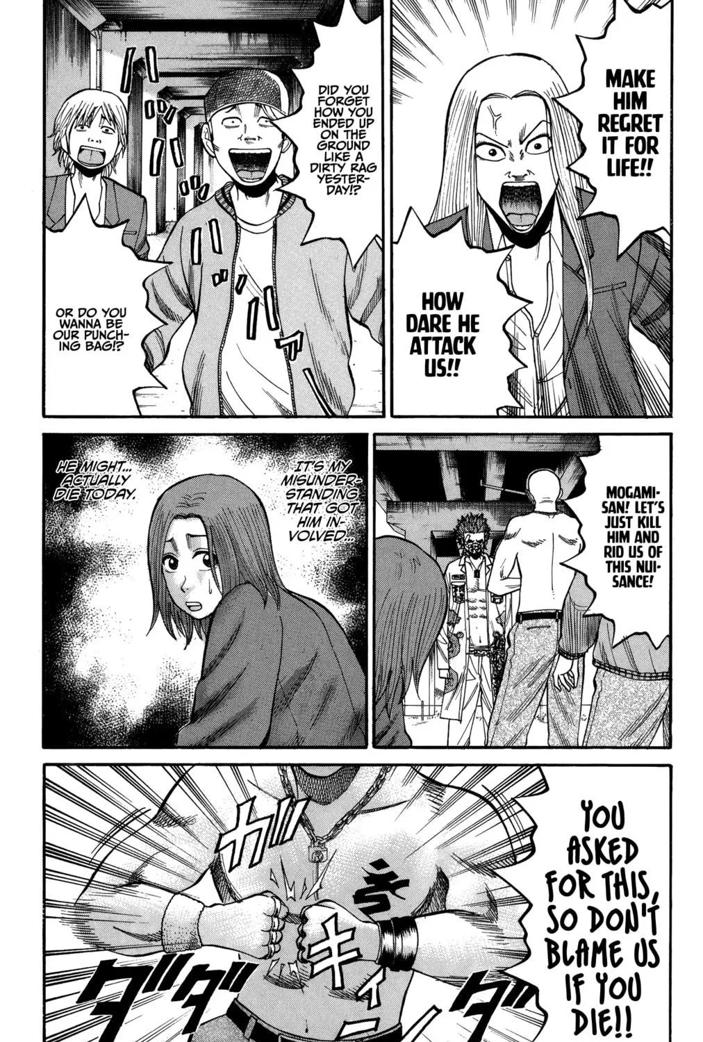 Nanba MG5 Chapter 26 page 16 - 