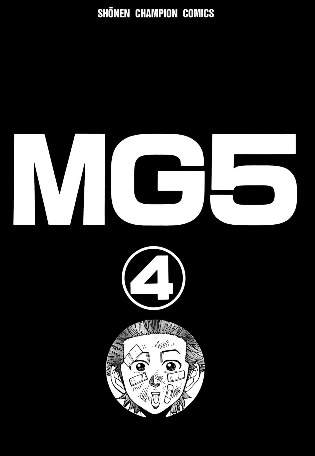 Nanba MG5 Chapter 26 page 3 - 