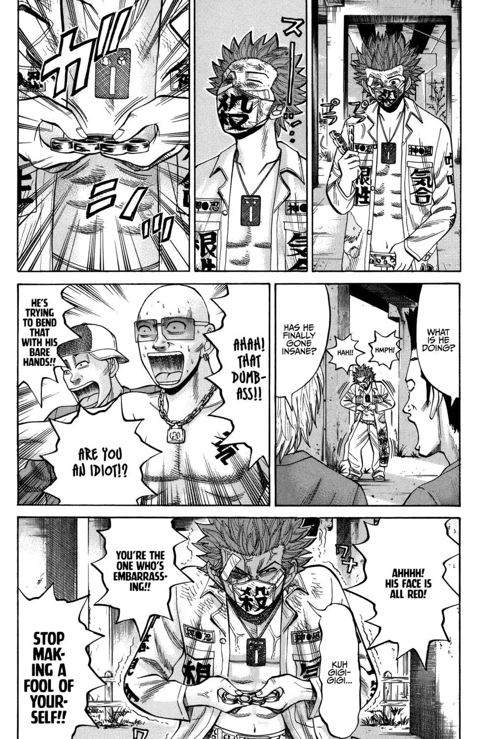 Nanba MG5 Chapter 26 page 22 - 