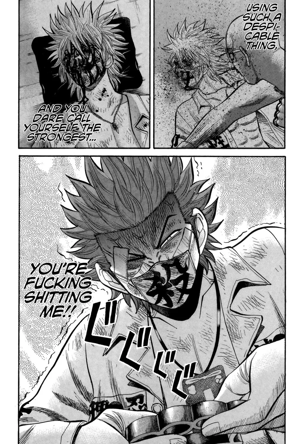 Nanba MG5 Chapter 26 page 24 - 