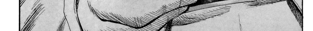 Nanba MG5 Chapter 26 page 25 - 