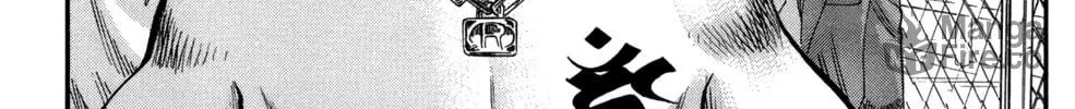 Nanba MG5 Chapter 26 page 29 - 