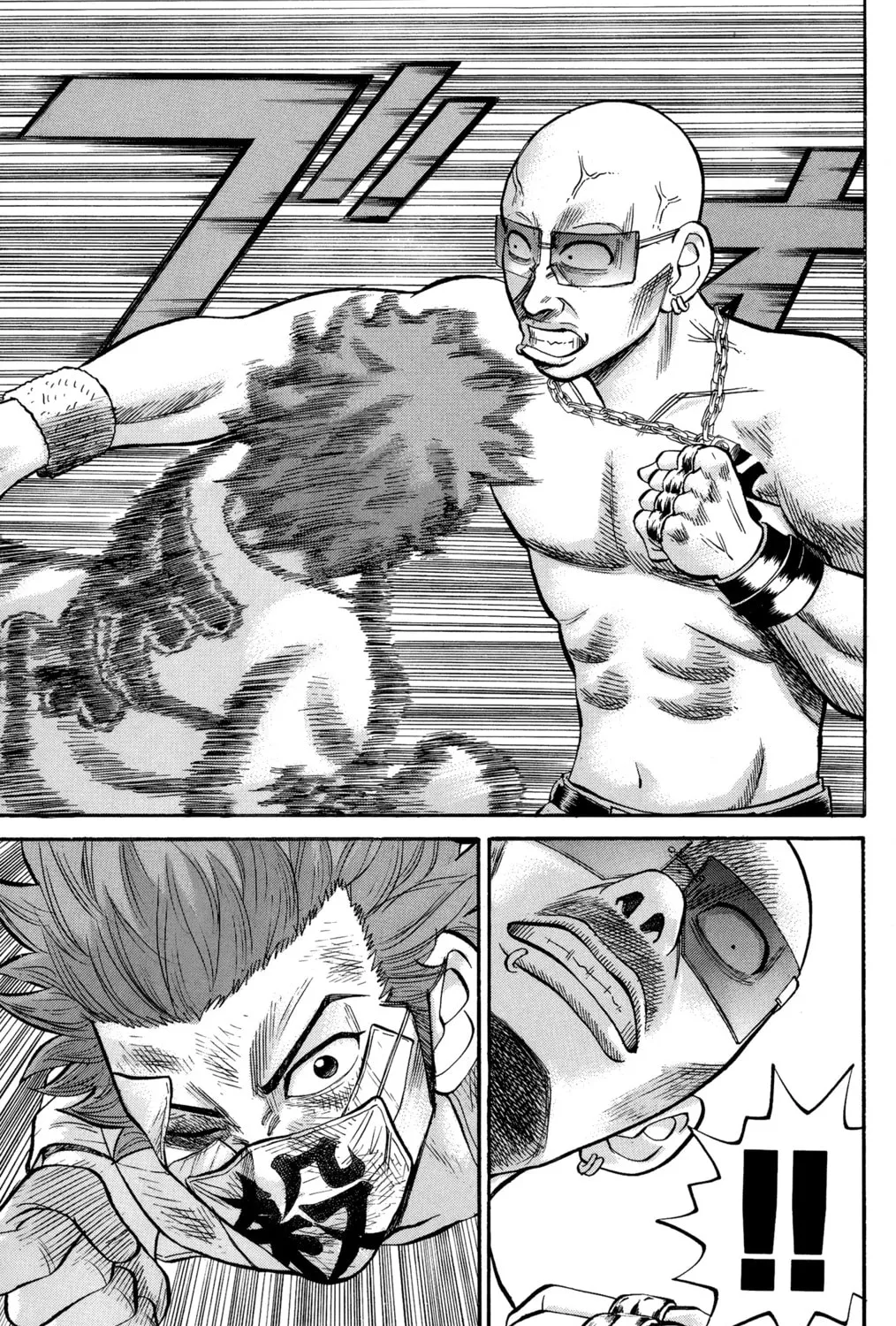 Nanba MG5 Chapter 26 page 32 - 