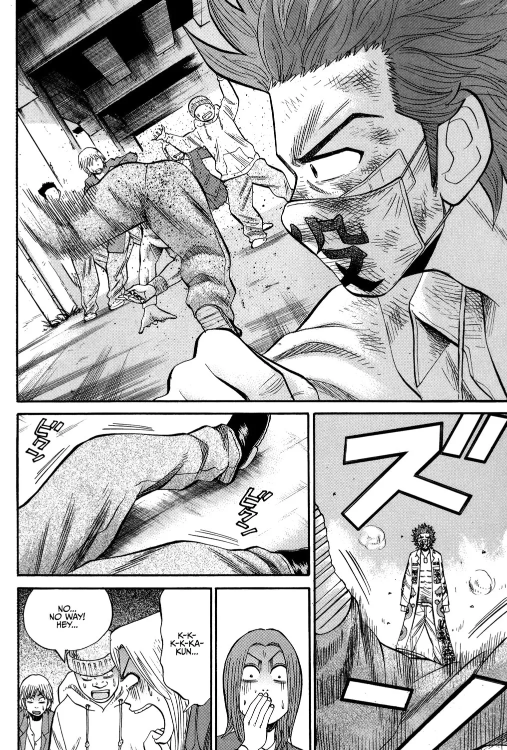 Nanba MG5 Chapter 26 page 36 - 