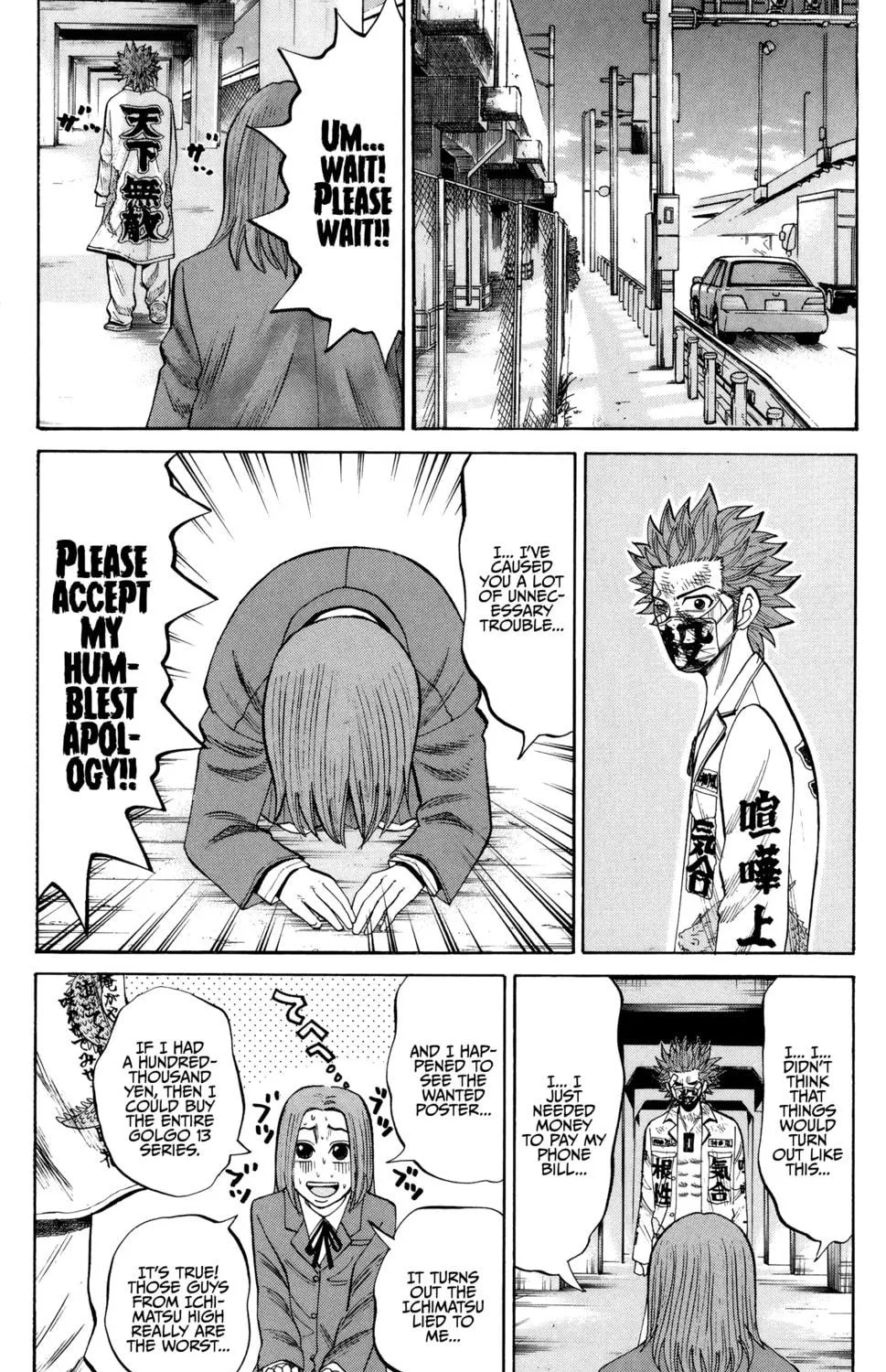 Nanba MG5 Chapter 26 page 40 - 