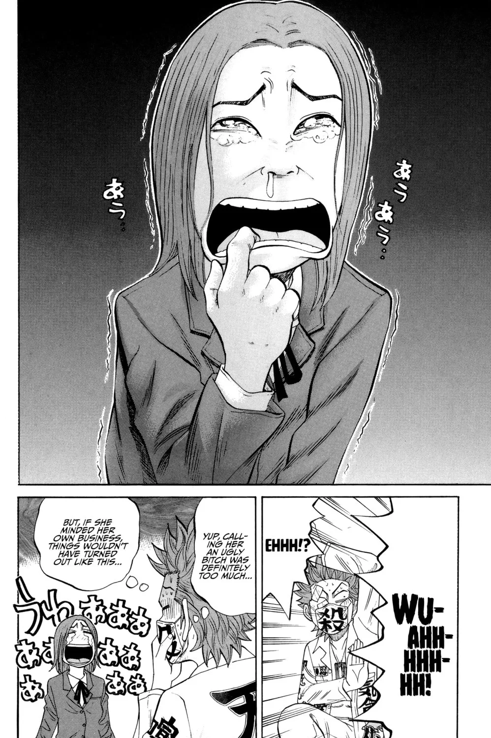Nanba MG5 Chapter 26 page 44 - 
