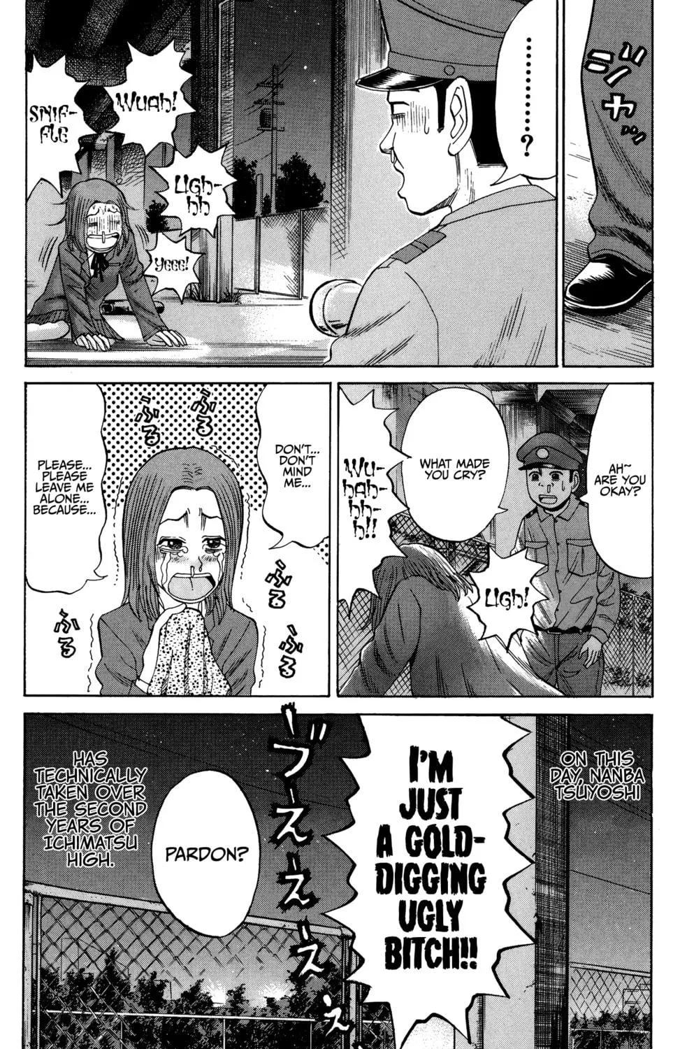 Nanba MG5 Chapter 26 page 48 - 