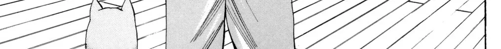 Nanba MG5 Chapter 27 page 14 - 