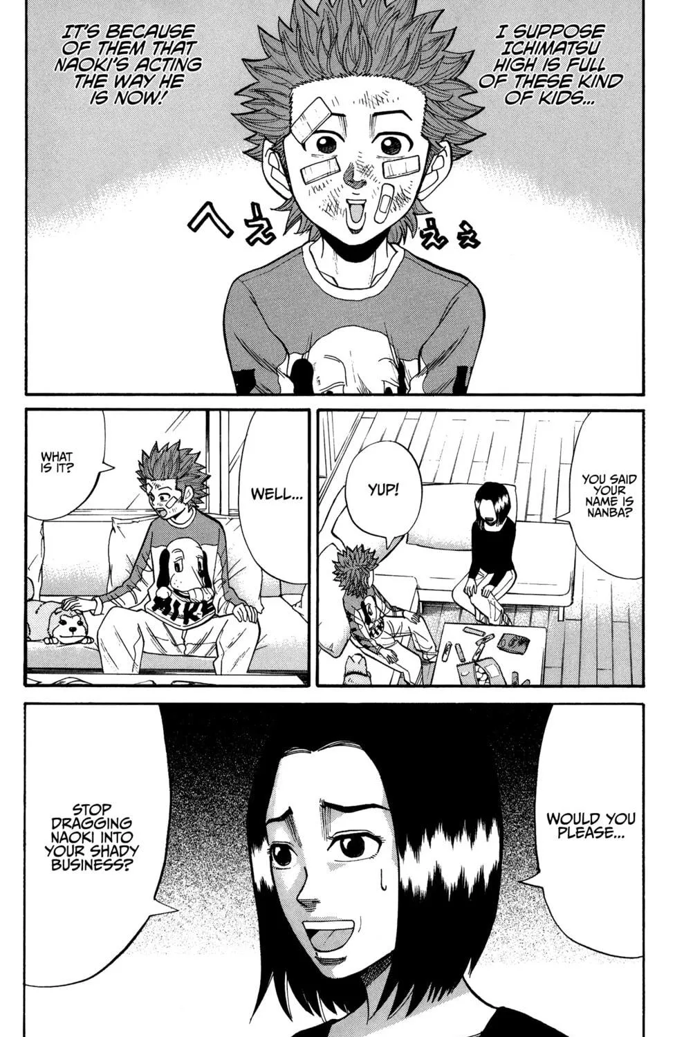 Nanba MG5 Chapter 27 page 19 - 