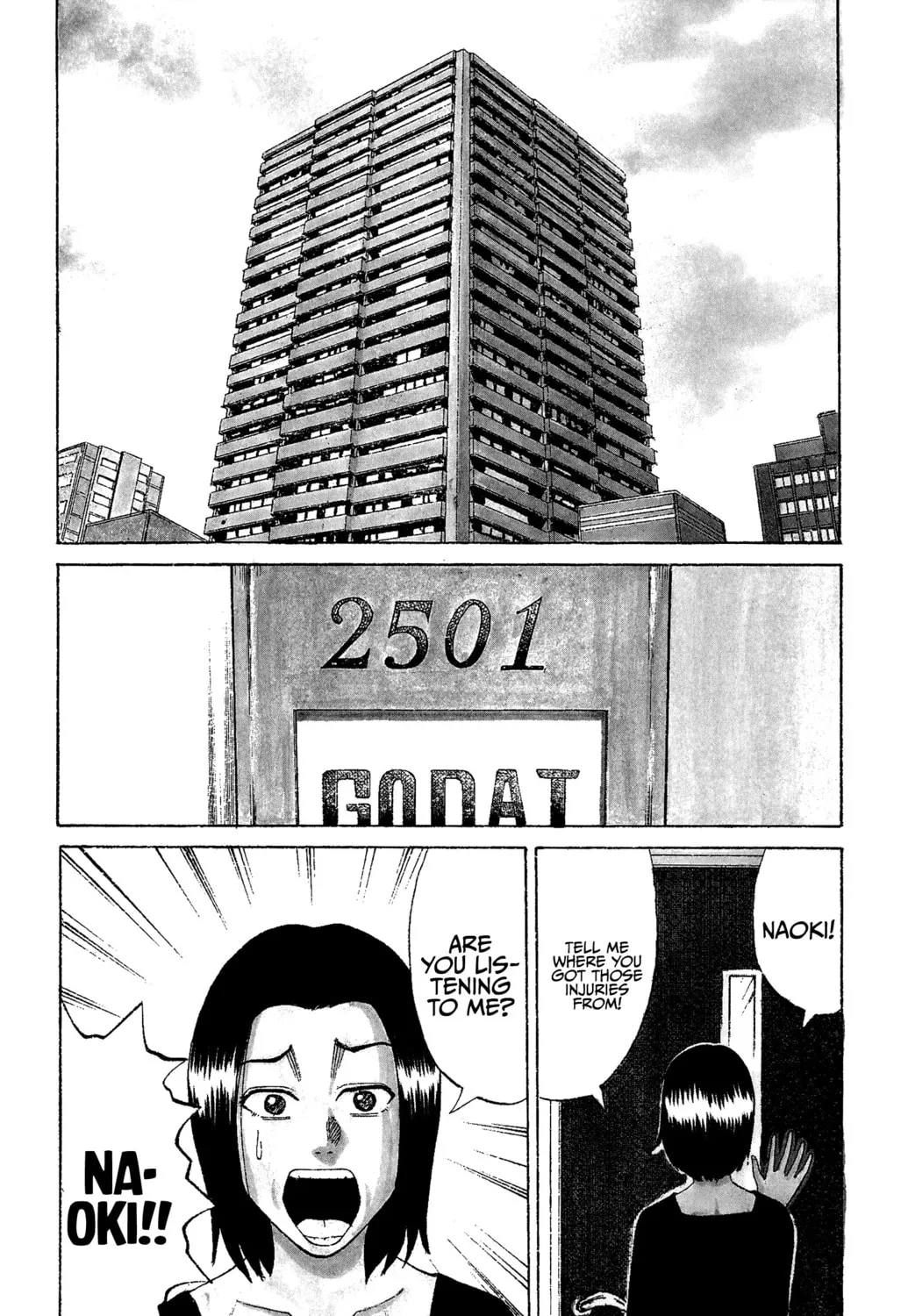 Nanba MG5 Chapter 27 page 3 - 