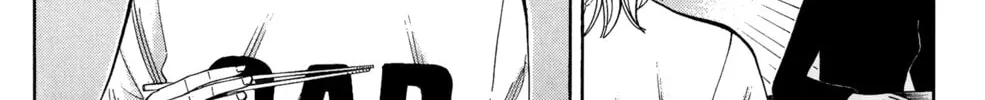 Nanba MG5 Chapter 27 page 32 - 
