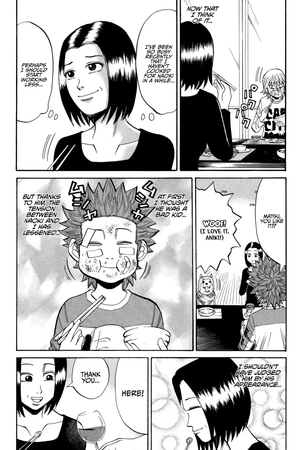 Nanba MG5 Chapter 27 page 33 - 