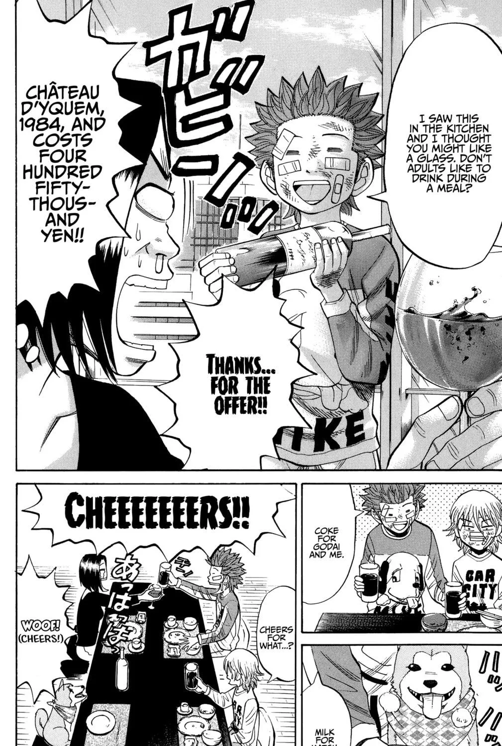 Nanba MG5 Chapter 27 page 35 - 