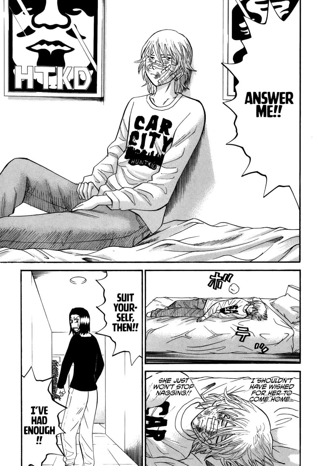 Nanba MG5 Chapter 27 page 5 - 
