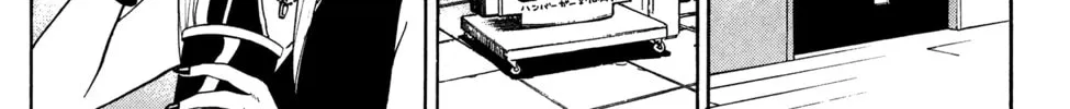 Nanba MG5 Chapter 27 page 44 - 
