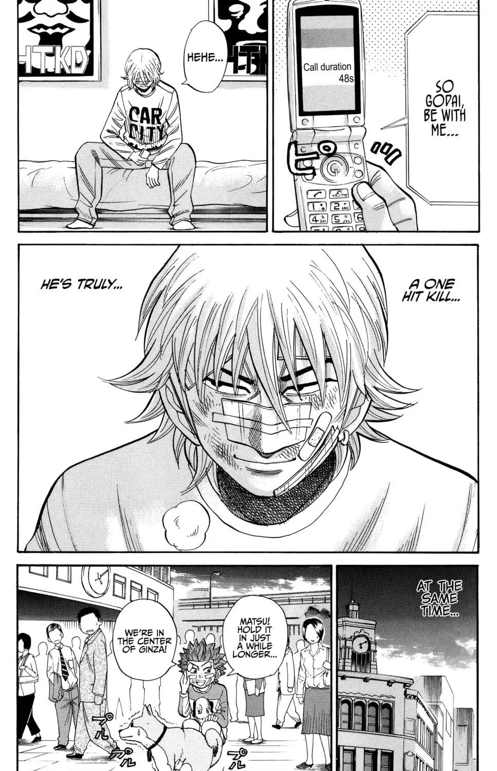 Nanba MG5 Chapter 27 page 47 - 