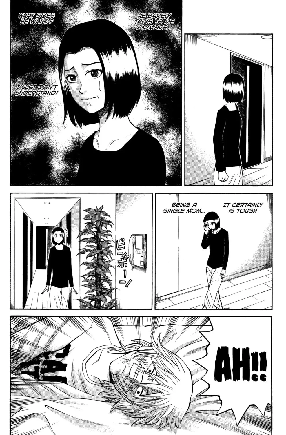 Nanba MG5 Chapter 27 page 7 - 
