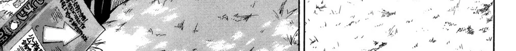 Nanba MG5 Chapter 28 page 2 - 
