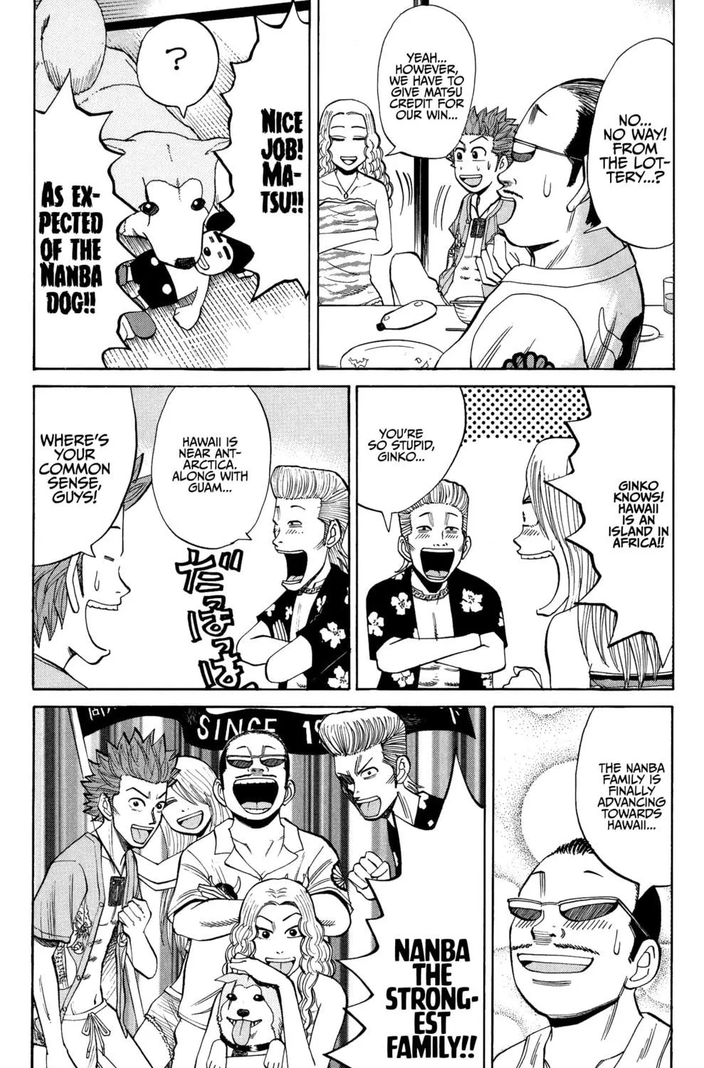 Nanba MG5 Chapter 28 page 17 - 