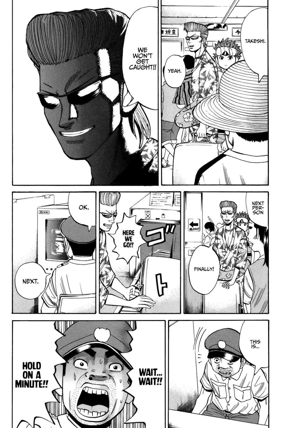 Nanba MG5 Chapter 28 page 27 - 
