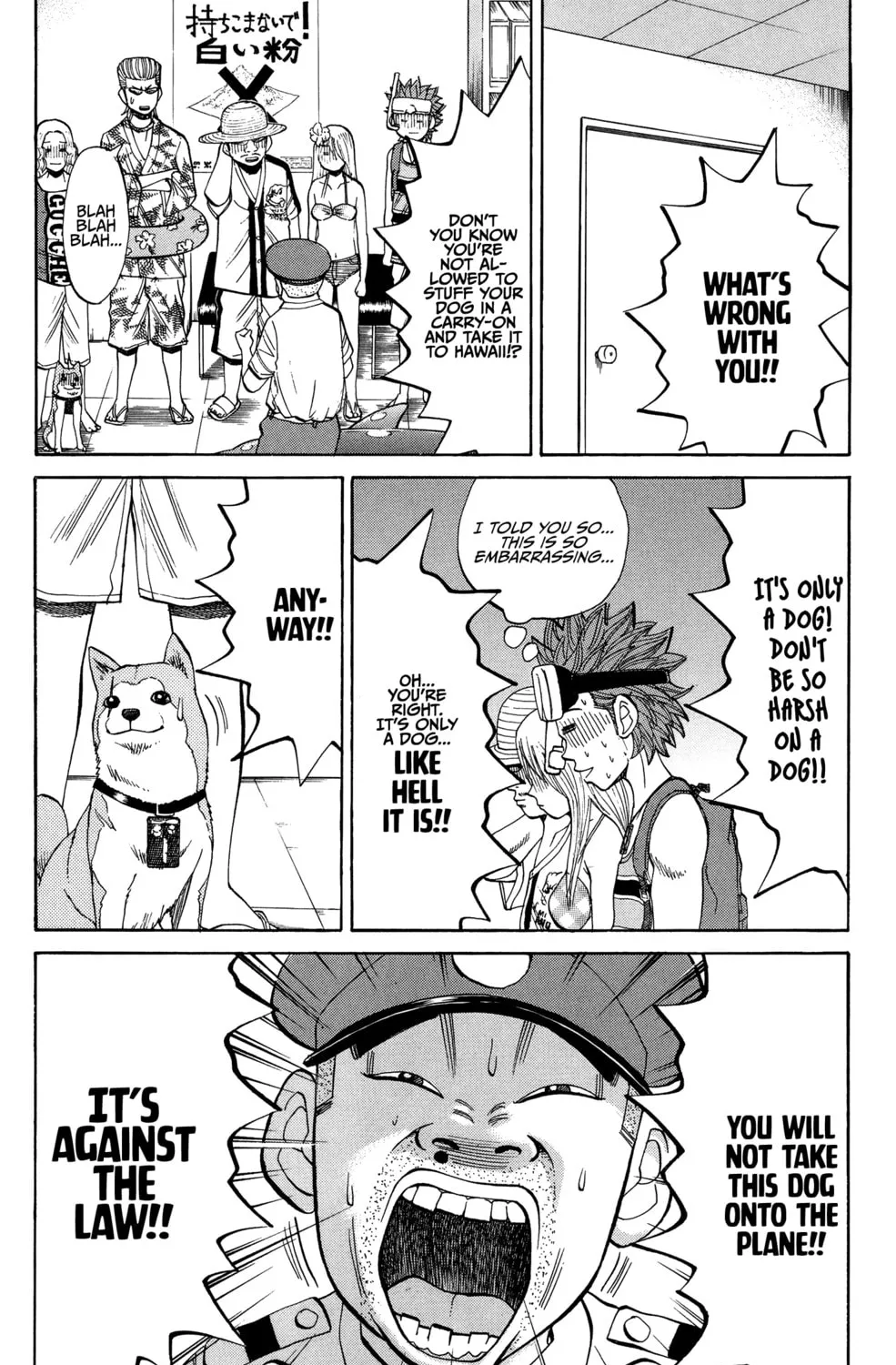 Nanba MG5 Chapter 28 page 31 - 