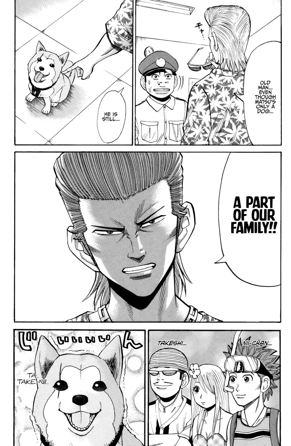 Nanba MG5 Chapter 28 page 33 - 