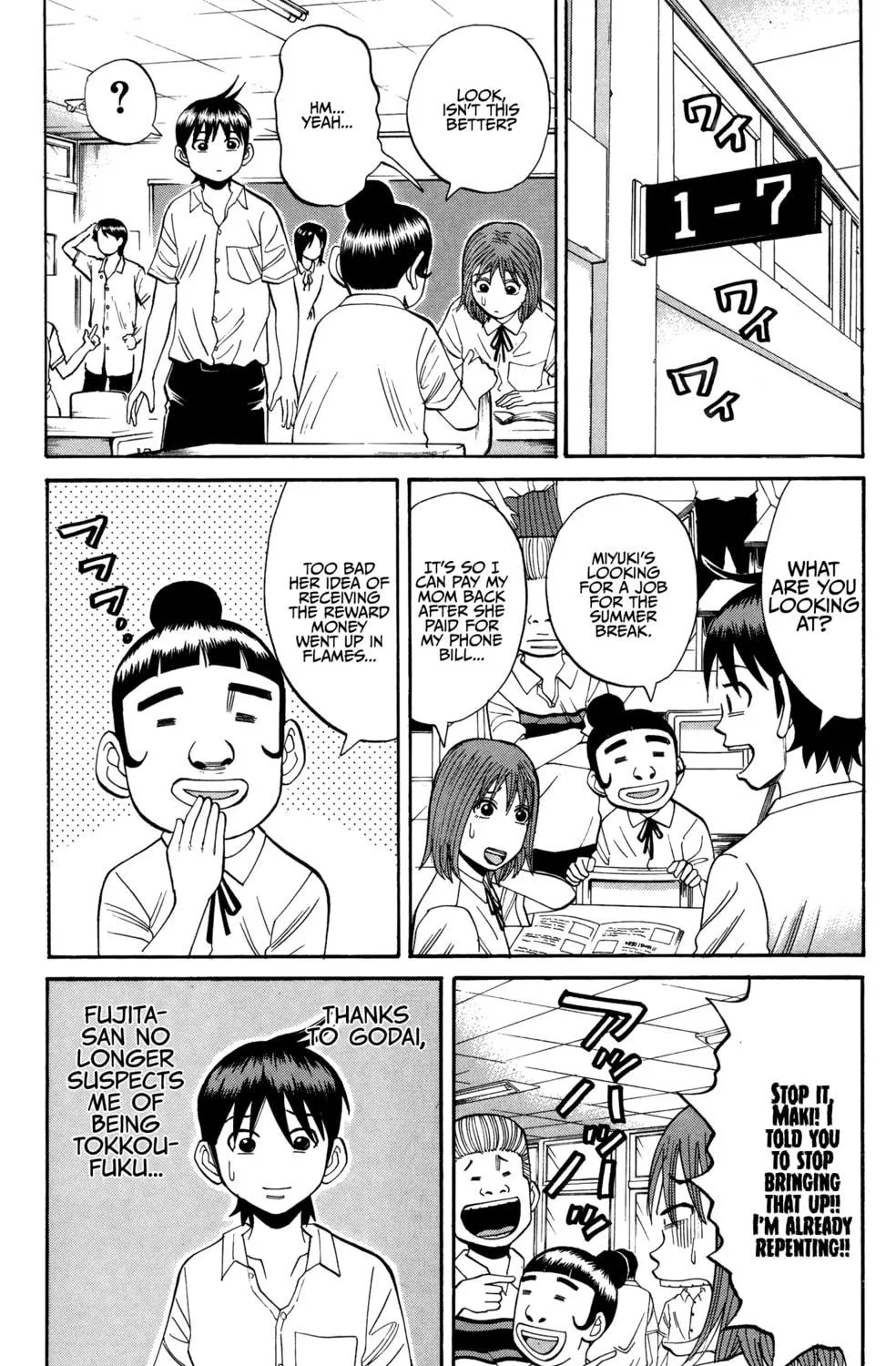 Nanba MG5 Chapter 28 page 5 - 
