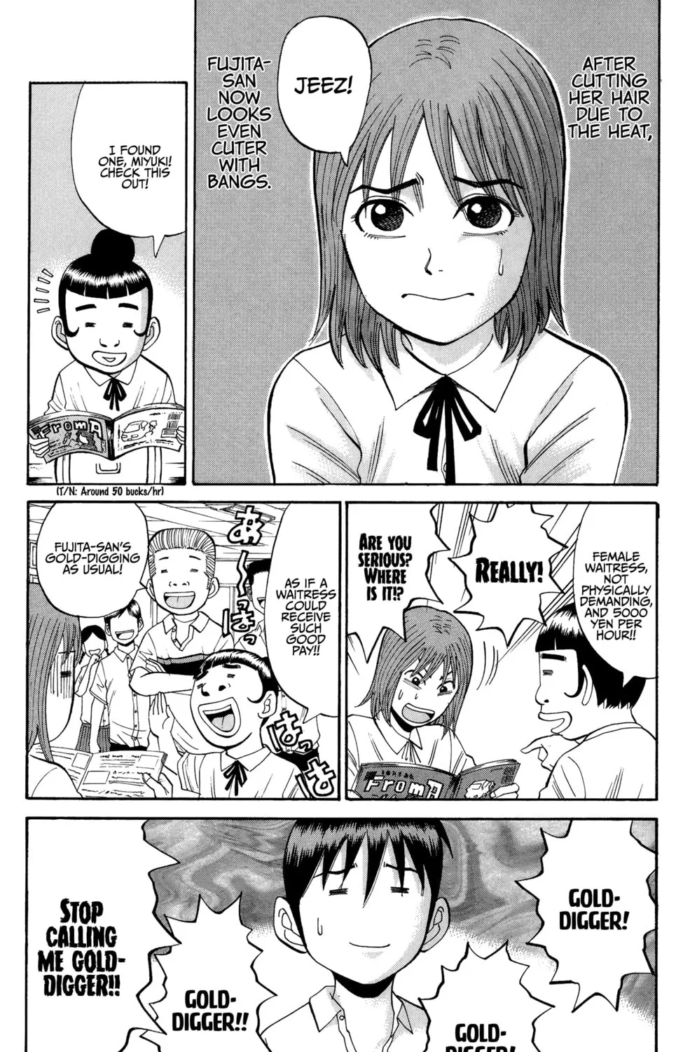 Nanba MG5 Chapter 28 page 7 - 