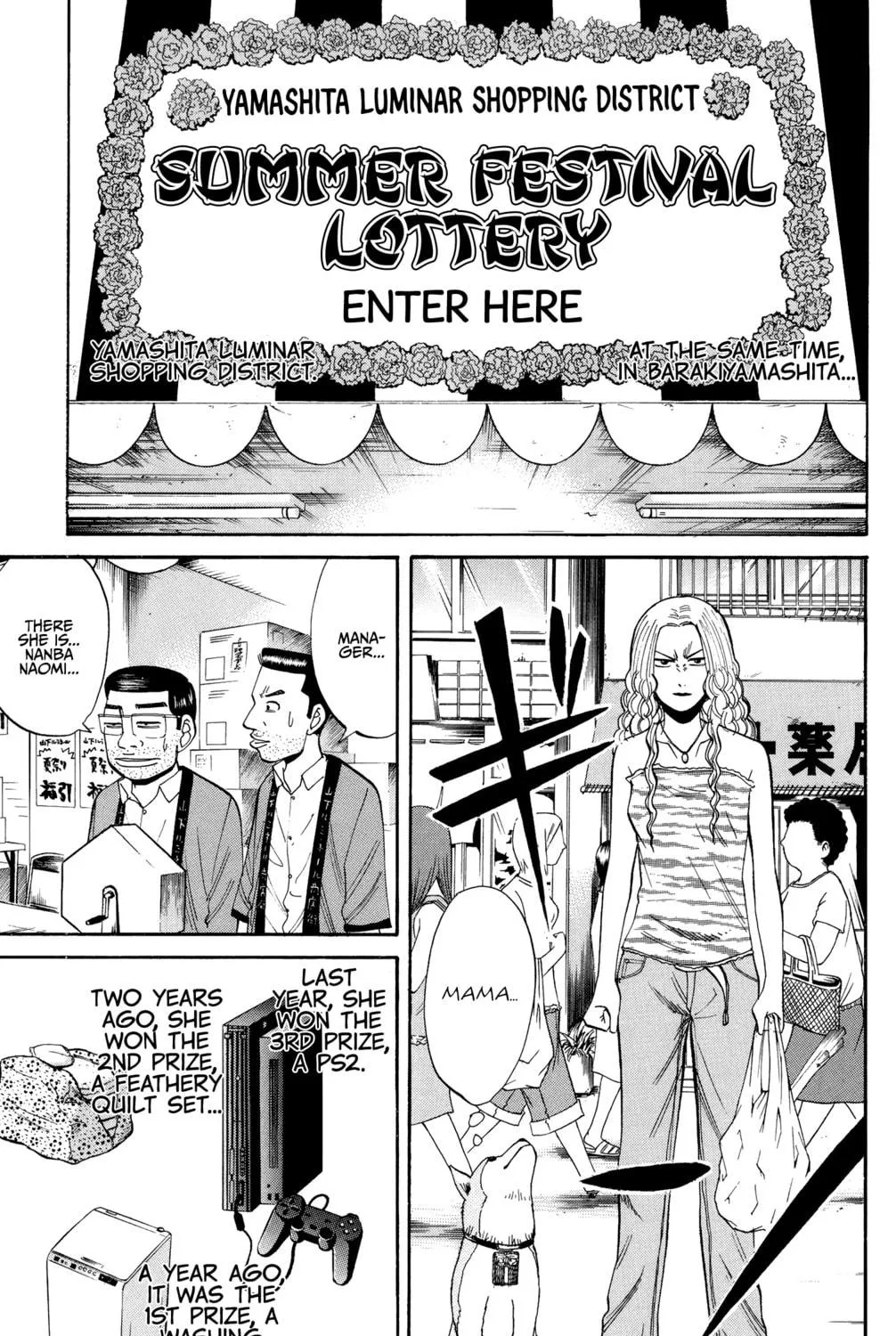 Nanba MG5 Chapter 28 page 9 - 