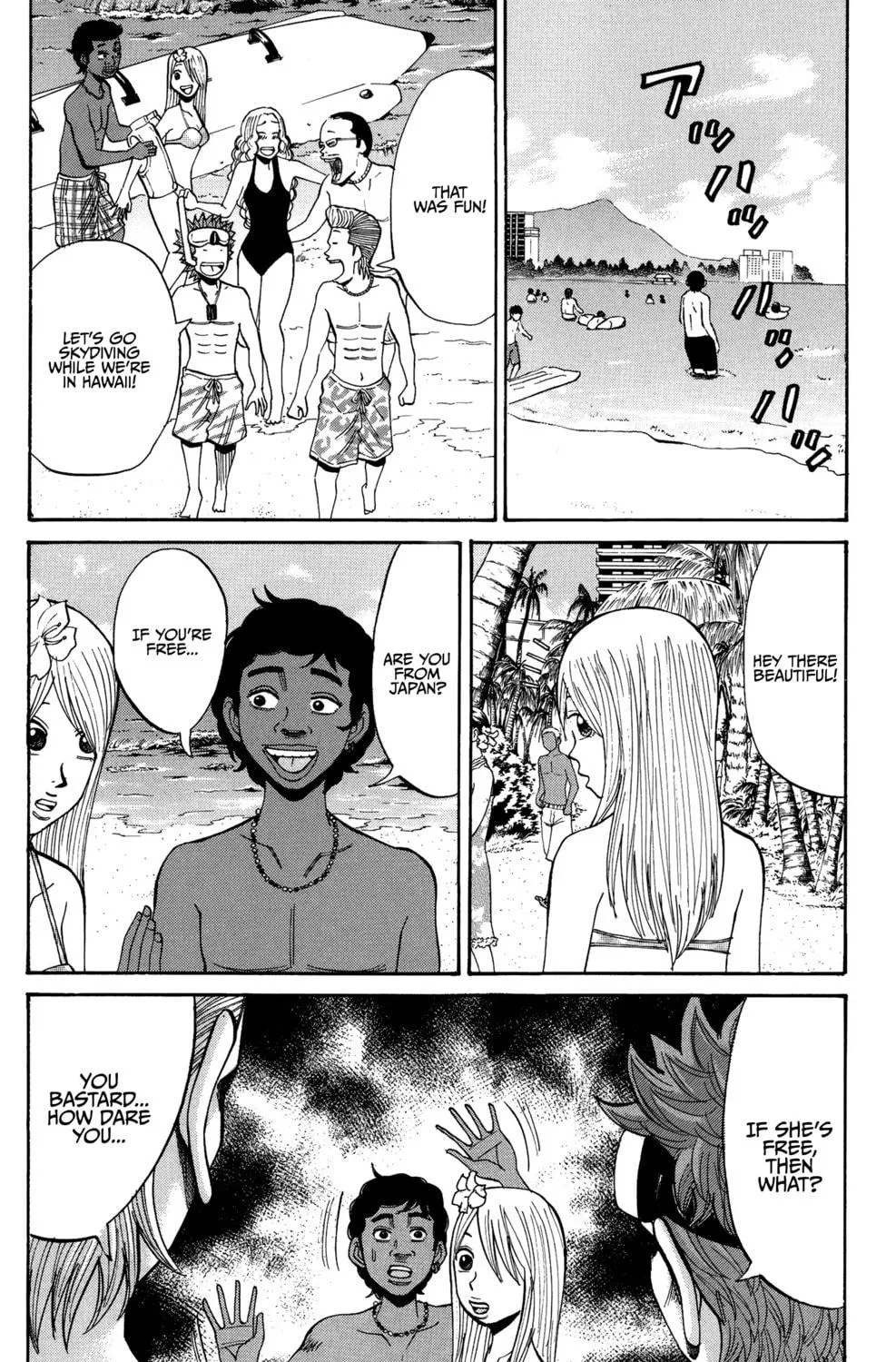 Nanba MG5 Chapter 29 page 11 - 