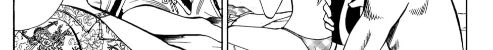Nanba MG5 Chapter 29 page 16 - 
