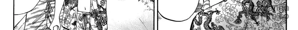 Nanba MG5 Chapter 29 page 18 - 