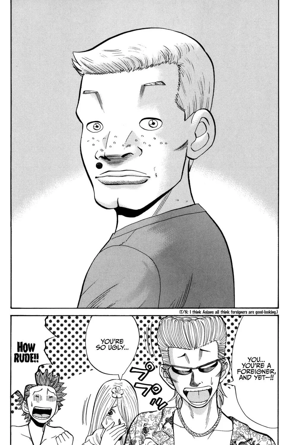 Nanba MG5 Chapter 29 page 19 - 