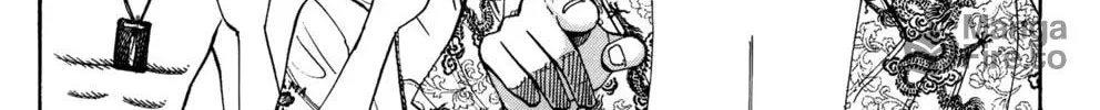Nanba MG5 Chapter 29 page 20 - 
