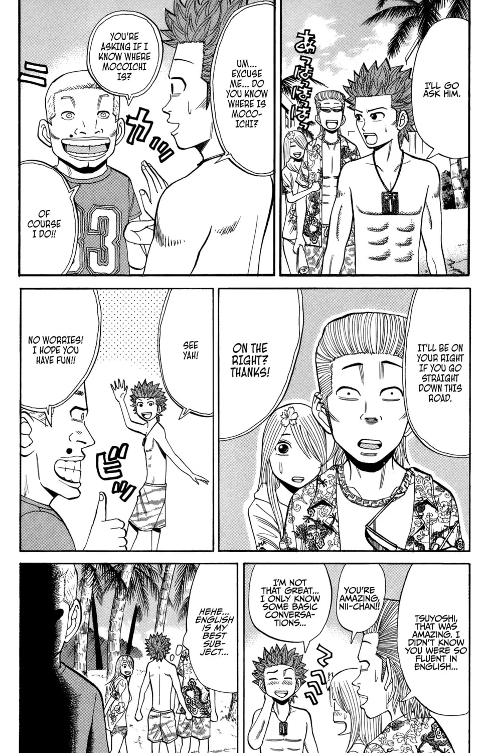Nanba MG5 Chapter 29 page 21 - 