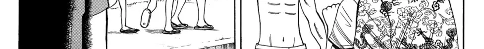 Nanba MG5 Chapter 29 page 22 - 