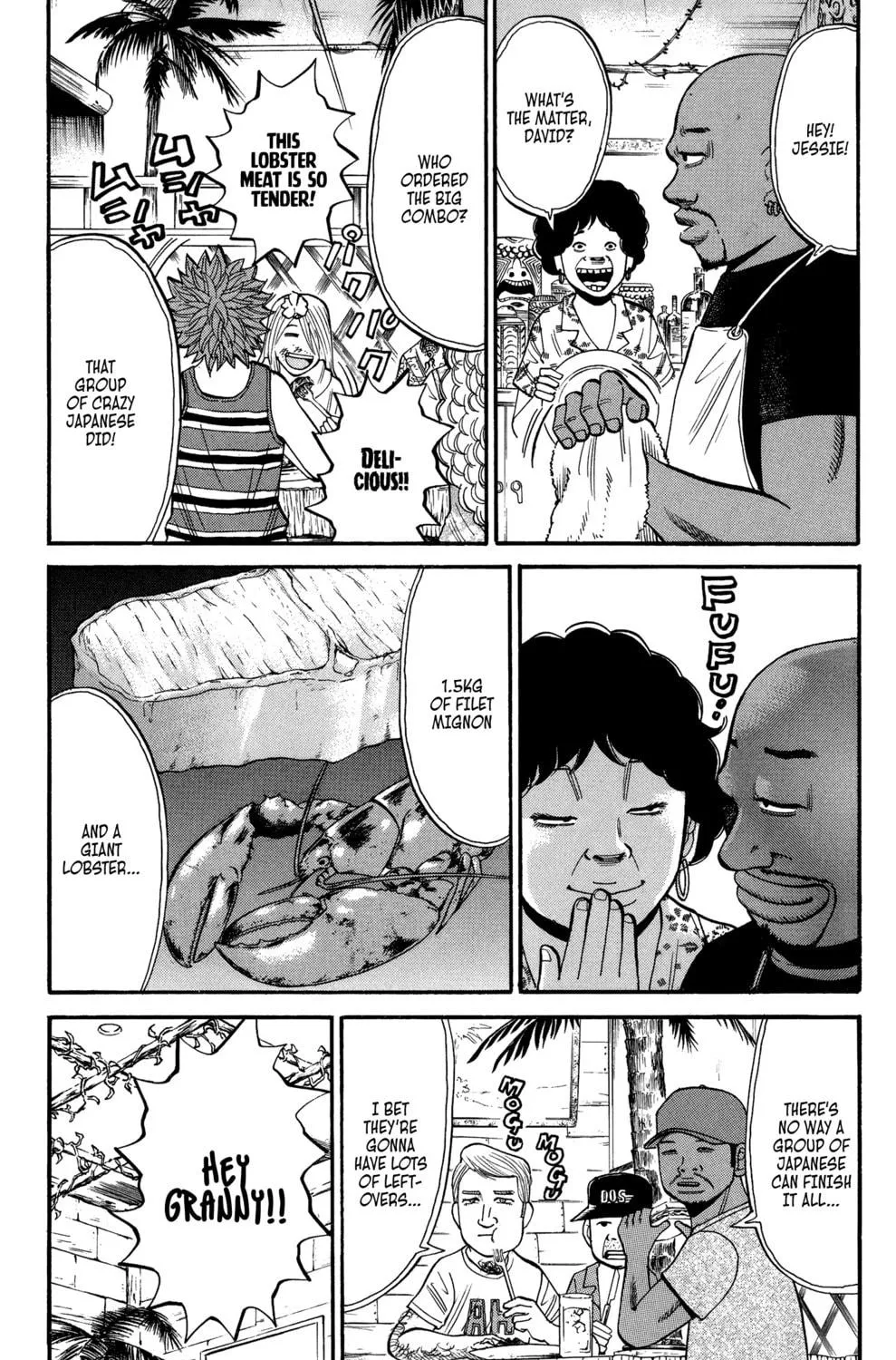 Nanba MG5 Chapter 29 page 29 - 