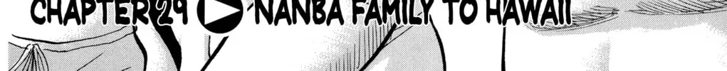 Nanba MG5 Chapter 29 page 4 - 