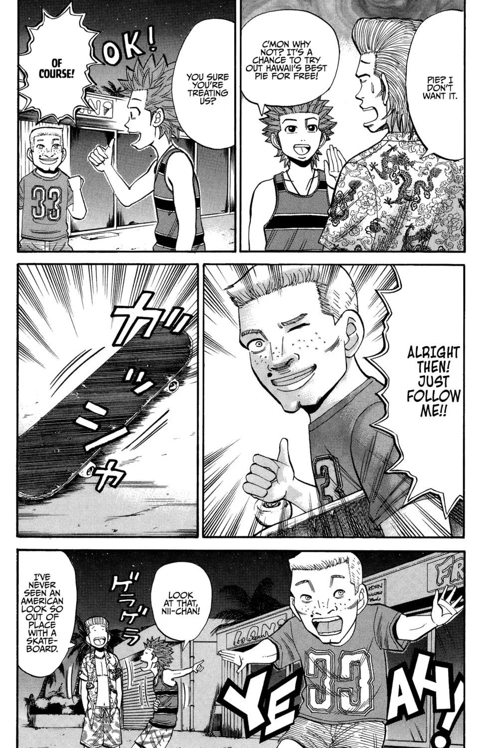 Nanba MG5 Chapter 30 page 11 - 