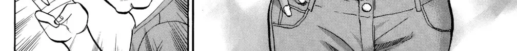Nanba MG5 Chapter 30 page 16 - 