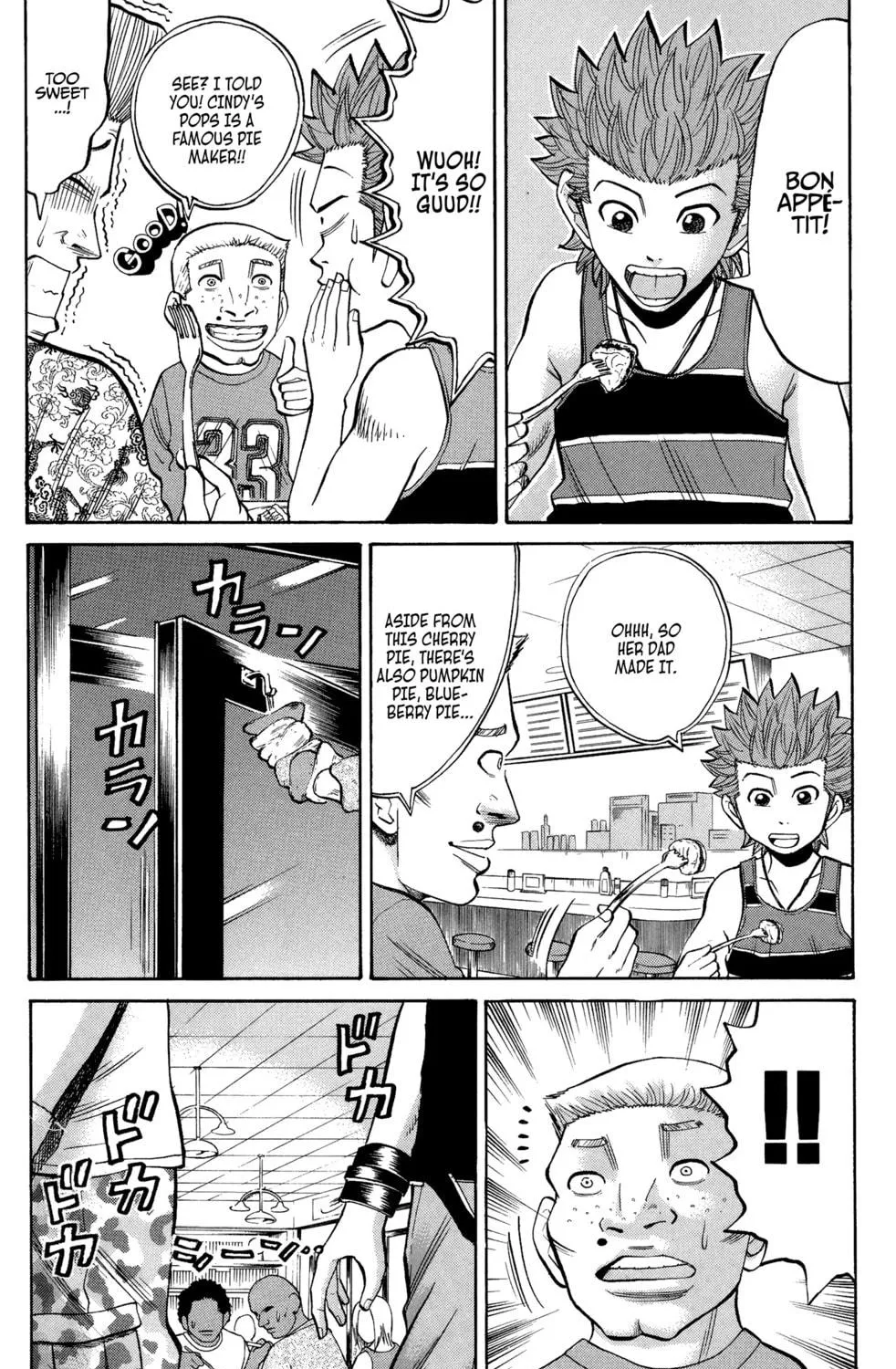 Nanba MG5 Chapter 30 page 19 - 