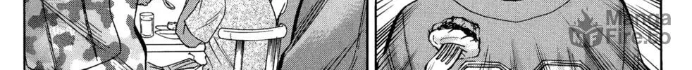 Nanba MG5 Chapter 30 page 20 - 