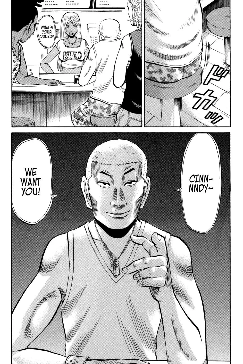 Nanba MG5 Chapter 30 page 23 - 