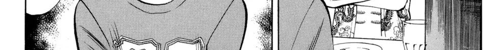 Nanba MG5 Chapter 30 page 26 - 
