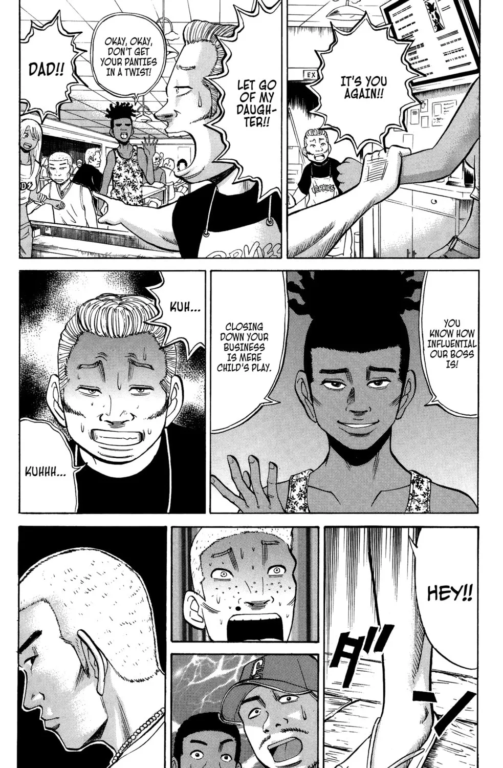 Nanba MG5 Chapter 30 page 27 - 