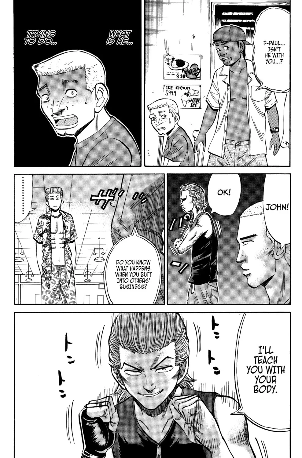 Nanba MG5 Chapter 30 page 31 - 