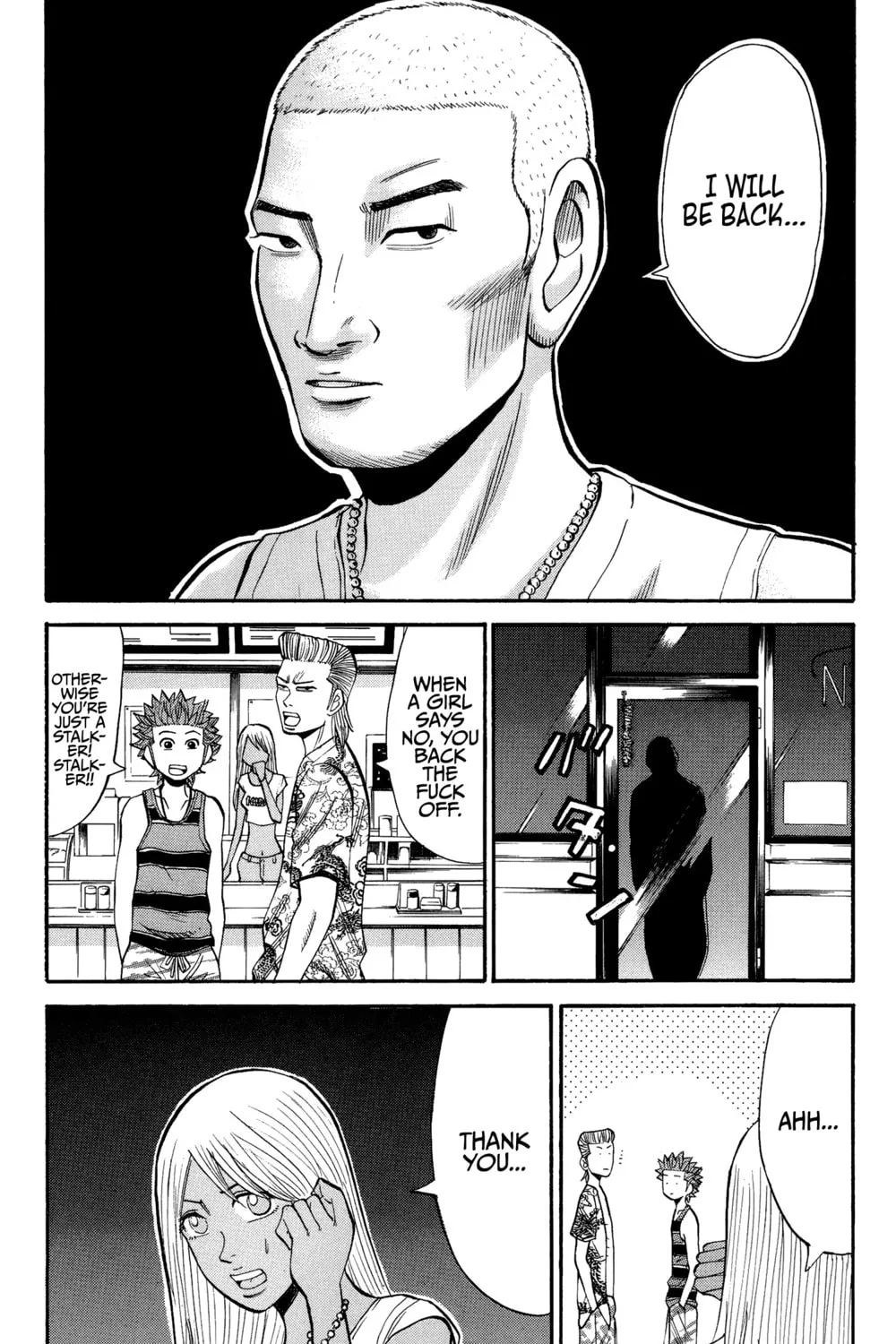 Nanba MG5 Chapter 30 page 37 - 