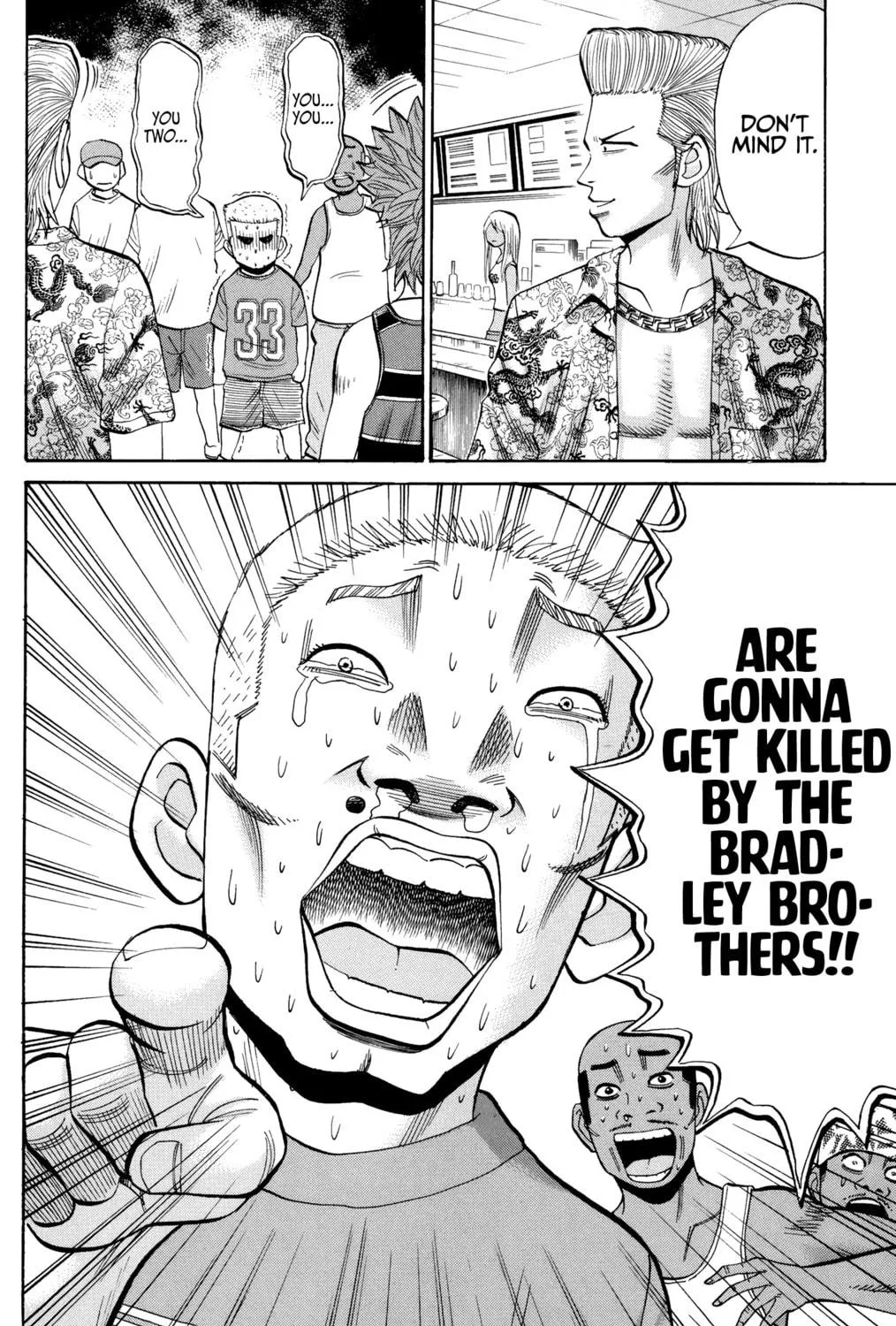 Nanba MG5 Chapter 30 page 39 - 